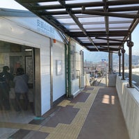 Photo taken at Abeyamakōen Station by macotsu on 2/21/2021