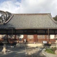 知恩院勢至堂本廟 1 Tip 知恩院勢至堂本廟 1 Tip