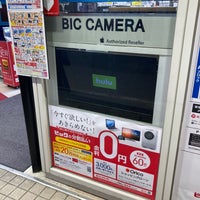 Photo taken at Bic Camera 1 by macotsu on 9/20/2020