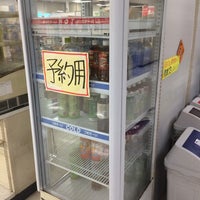 福岡県庁 総合売店 福岡市 福岡県