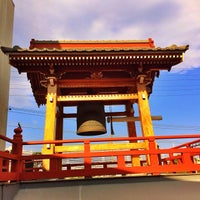 Photo taken at Templo Budista Jodoshu Betsuin Nippakuji by イバン 小. on 12/15/2013