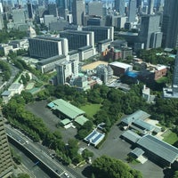Photos At 衆議院議長公邸 永田町 91 Visitors