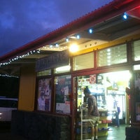 Fujihara Store Convenience Store In Captain Cook
