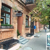 Photo taken at Улица Раковская by Marya V. on 9/23/2015