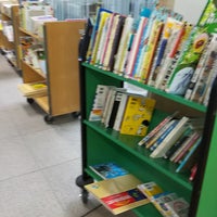 Photo taken at 横浜市緑図書館 by Kenny E. on 6/16/2018