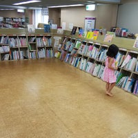 Photo taken at 横浜市緑図書館 by Kenny E. on 7/8/2018