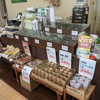 Ja特産品アンテナショップ 奈良市 奈良県
