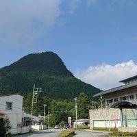 榛名湖温泉 ゆうすげ元湯 6 Tips De 375 Visitantes 榛名湖温泉 ゆうすげ元湯 6 Tips De 375 Visitantes