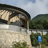 榛名湖温泉 ゆうすげ元湯 6 Tips De 397 Visitantes