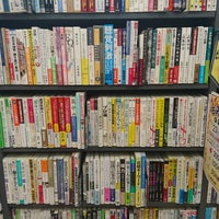 Photo taken at BOOKOFF 横浜緑警察署前店 by Kenny E. on 11/23/2017