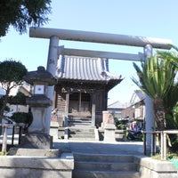 為朝神社 横須賀 横須賀市 神奈川県