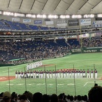 Photo taken at First Base Stand by よ on 11/18/2023