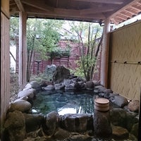 Photos At 河津 花小町 Hotel In 賀茂郡河津町 Photos At 河津 花小町 Hotel In 賀茂郡河津町