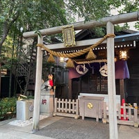 Photo taken at 茶ノ木神社 by ayaco on 8/8/2023