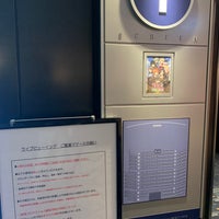 Tohoシネマズららぽーと富士見 1530人の訪問者 から 8個のtips 件