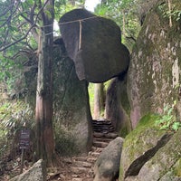 弁慶七戻り つくば市 茨城県