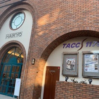 Photo taken at TACCS1179 by kazumasa k. on 2/9/2020