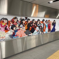 Photo taken at Tokyu / Tokyo Metro Shibuya Station by ヒロシ on 12/14/2022