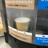 Photo taken at 7-Eleven by Hisako S. on 6/7/2018