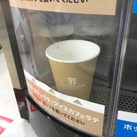 Photo taken at 7-Eleven by Hisako S. on 7/5/2018