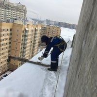 Photo taken at Бугры by Алексей О. on 12/21/2018