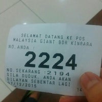 Pejabat Pos Giant Nilai Negeri Sembilan