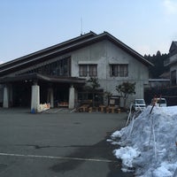 花背山の家 左京区花脊別所町399 花背山の家 左京区花脊別所町399