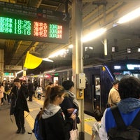 Photo taken at JR Shinjuku Station by しんこ on 11/30/2019