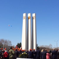 Photo taken at Вечный огонь by Tatiana D. on 5/9/2015