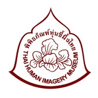 Снимок сделан в Thai Human Imagery Museum пользователем Thai Human Imagery Museum 12/9/2014