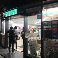 Photo taken at 7-Eleven by Bill D. on 9/27/2019