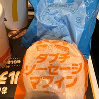 Photo taken at McDonald&amp;#39;s by Yuichi H. on 6/25/2022