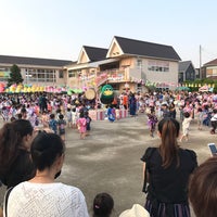 Photo taken at 大袋わかば幼稚園 by Yuichi H. on 7/8/2017
