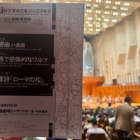 Photo taken at Concert Hall by Hideki K. on 4/21/2024