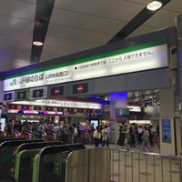 Photo taken at 中央西口 by Hideki K. on 7/11/2020