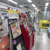 Photo taken at Ogikubo Post Office by Hideki K. on 11/28/2023