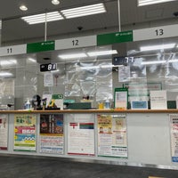 Photo taken at Ogikubo Post Office by Hideki K. on 4/28/2021