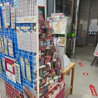 Photo taken at Ogikubo Post Office by Hideki K. on 10/30/2023