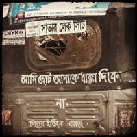 free horse dating sites