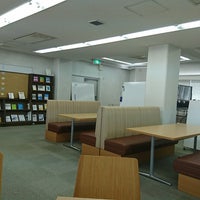 帝塚山大学 図書館 Nara 奈良県