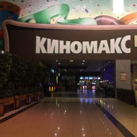 Photo taken at Киномакс IMAX Рязань by Mikhail C. on 1/23/2017