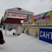Photo taken at Строй Экспресс by Дима К. on 2/2/2015