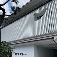 Photo taken at Toshimaya by kato パ. on 10/22/2023
