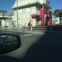 ケンタッキーフライドチキン Casa De Frango Frito Em さいたま市 ケンタッキーフライドチキン Casa De Frango Frito Em さいたま市