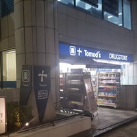 Photo taken at Tomod&amp;#39;s 渋谷並木橋店 by Ellif d. on 11/30/2017