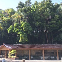 金武大川 字金武640番地 金武大川 字金武640番地
