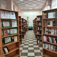 Photo taken at Библиотека-филиал № 5 ЦБС Калининского района by Светлана on 12/4/2015