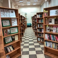 Photo taken at Библиотека-филиал № 5 ЦБС Калининского района by Светлана on 2/18/2015