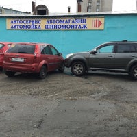 Photo taken at Parking by Ирина on 6/24/2015