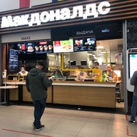 Photo taken at McDonald&amp;#39;s by Ирина on 7/11/2020